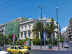 Museum für Kykladische Kunst Bildansicht von Citysam  von Athen 