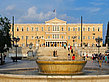 Fotos Syntagma