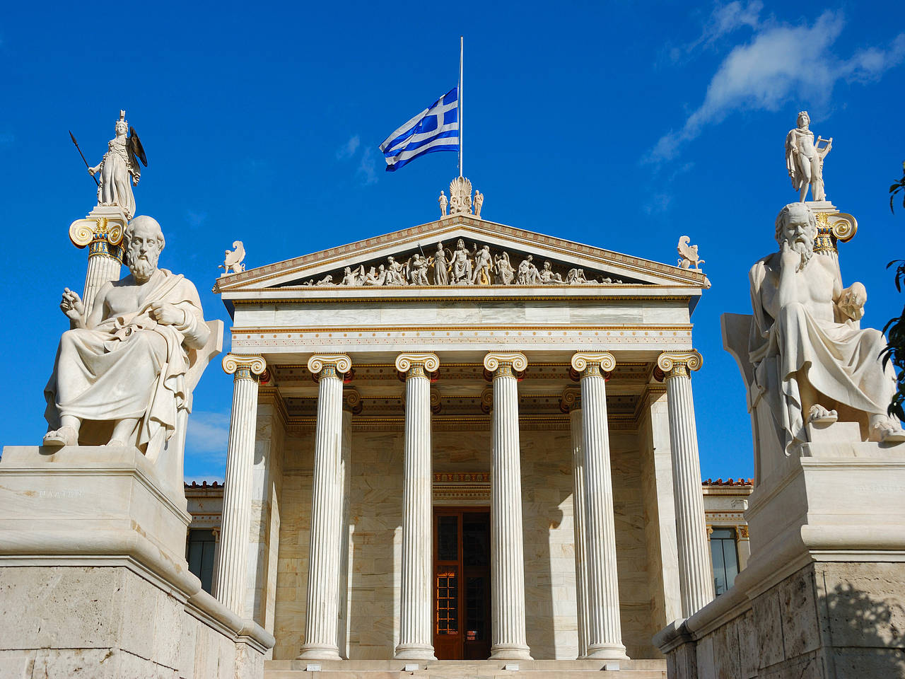 Foto Kurzinfo zu Athen