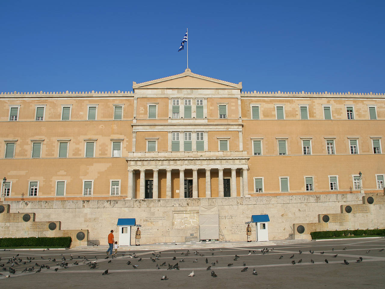 Parlament Foto 